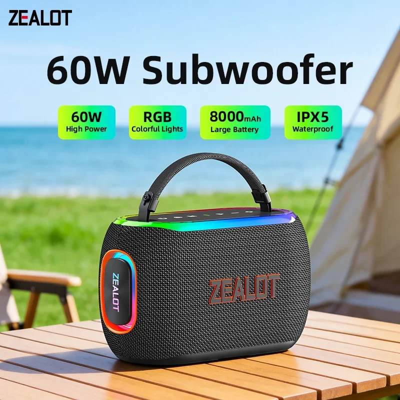 Premium Portable Bass Speaker - Image 1